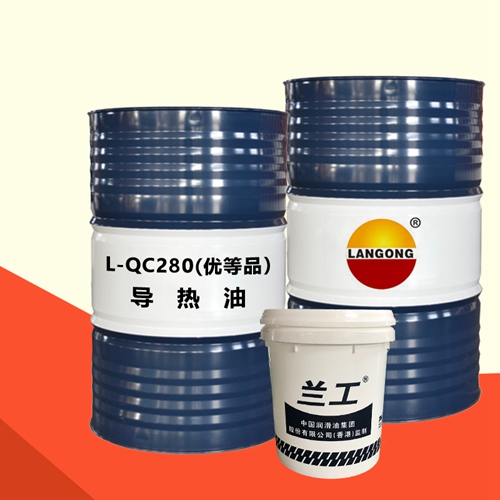 L-QC280（優等）